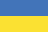 Ukraine Division 2